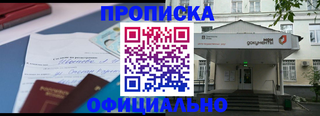 форма 3 в Иланском